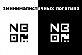 Сделаю минималистичный логотип