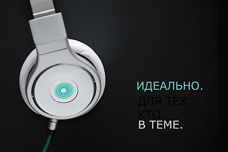 Сделаю качественный баннер для сайта