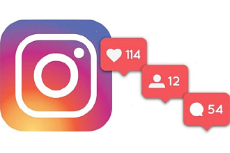 Напишу остроумный текст для поста в instagram
