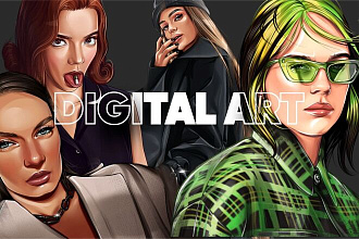 Digital ART. АРТ. портрет