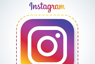 2000 like в Instagram. Живые исполнители