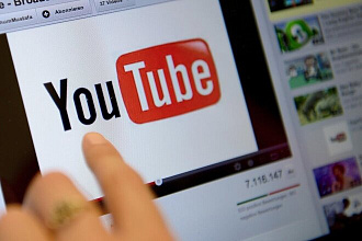 Посмотрю 500 минут вашего видео на YouTube