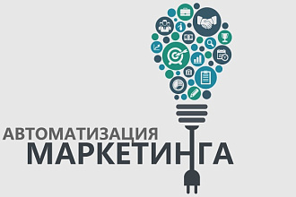 Парсинг товаров из интернет-магазинов до 10000 наименований с фото