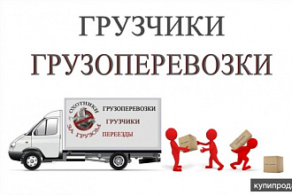 Макет визитки