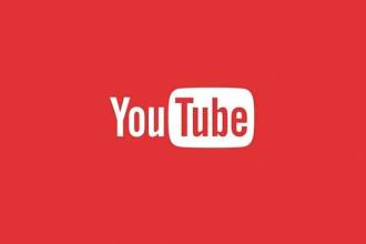 Добавлю Вам на Youtube 3000 просмотров
