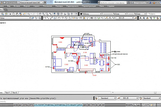 Обучу работе в Autocad 2D