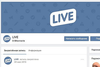 Аватар, шапка для группы Вконтакте