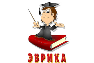 Создаю логотипы под ваш заказ