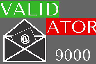 Валидатор email адресов