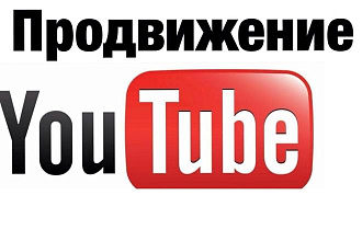 Просмотр с полным удержанием