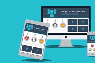 Сделаю копию сайта Landing Page