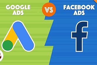 Настройка, ведение, google ads