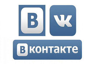 Вступить в группу подписаться