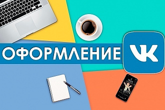 Придумаю название для компаний,брендов и товаров