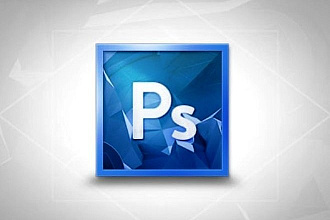 Продаю Золотую Коллекцию для Фотошоп Photoshop