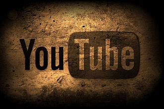 2000+500 подарок,полных просмотров вашего видео на youtube
