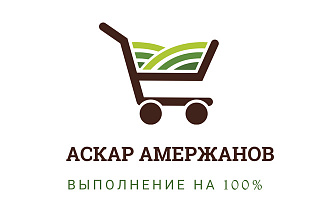 Рассылка материала