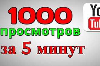 Качественно и очень быстрое выпонение