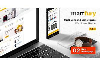 ТЕМА marketplace womommerce
