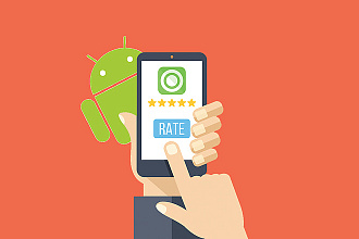 Разработка Android-приложения