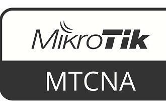 Помощь по настройке маршрутизатора Mikrotik