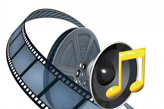 Видеомонтаж из видео и фото материалов