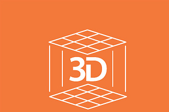 3D модель. Визуализация