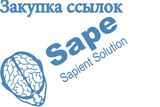 Seo продвижение сайта на движке DLE
