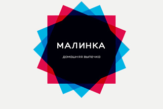 Сделаю логотип