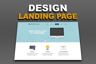 Уникальный дизайн Landing Page под вашу тематику