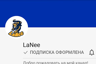 Создам логотип с вашей картинкой