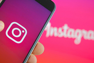 1000 подписчиков в ваш instagram