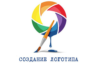 Создам Логотип