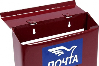 Зарегистрирую 50 почтовых ящиков
