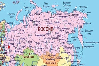 Вашу рекламу увидят в 85-и регионах России и 1000 областных центров