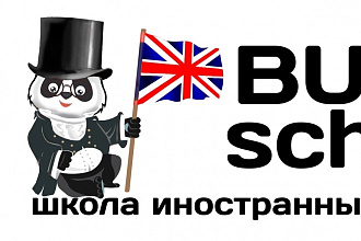 Создам стильный и яркий логотип