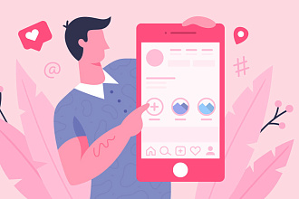 Instagram аккаунт любой тематики с оформлением и постами