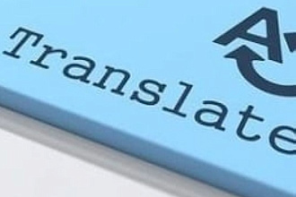 Принимаю заказы на перевод разной тематики с, на English