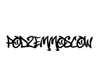 Корректировка текста