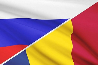 Перевод с Румынского на Русский
