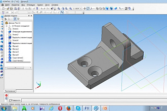 Сделаю 3D модель в компасе или Solid Works