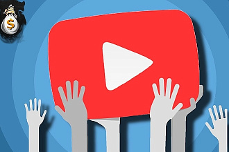 Получите 500 живых подписчиков на You Tube + в подарок 100 лайков