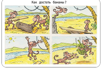 Вечная ссылка на сайте - геодезия, кадастр, строительство
