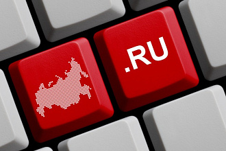 Помогу подобрать домен, хостинг для вашего сайта