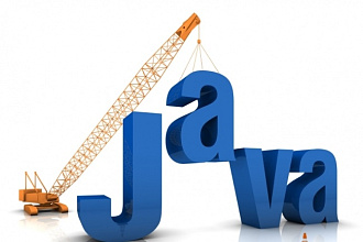 Напишу программу на Java