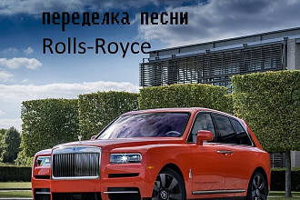 Презентация на тему
