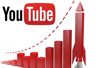 300 подписчиков на YouTube канал