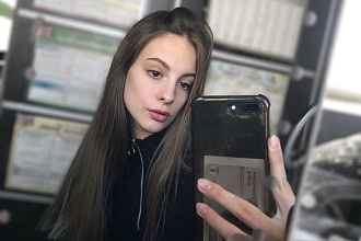 Переведу текст