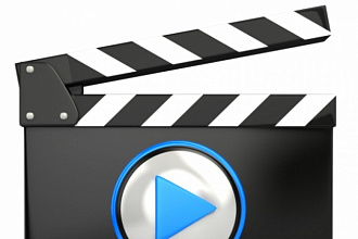 Монтаж, обработка видео