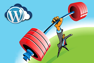 Мощный Wordpress под ключ